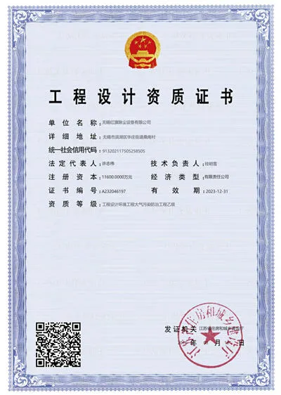 page-400-562